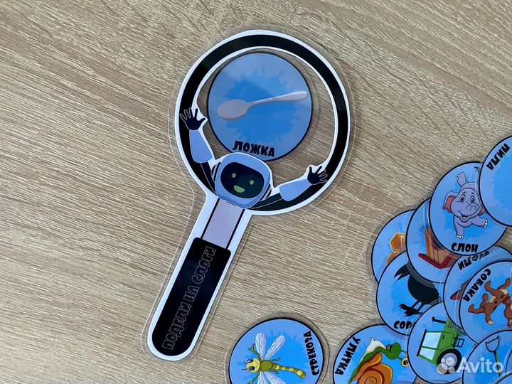 Логопедические пособия