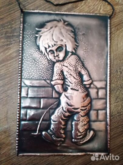 Чеканка СССР