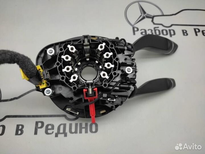 Переключатель подрулевой w470 X-class 642.889 2