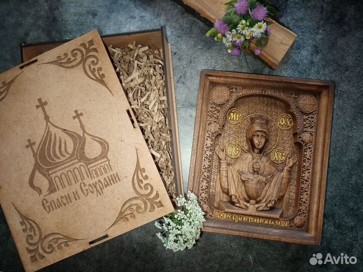 Икона Б.М Неупеваемая Чаша(Дерево,Роспись Золотом)