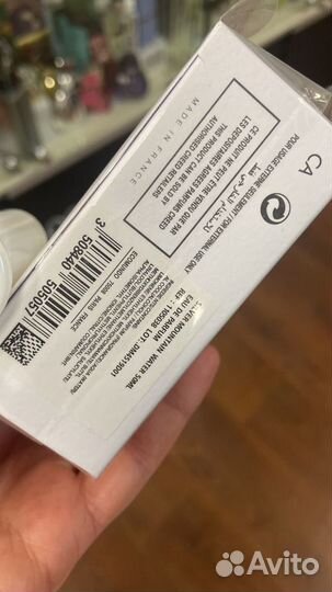 Silver Mountain Water Creed, 50 мл