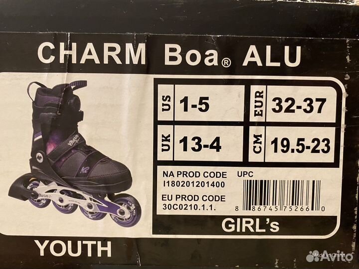 Ролики раздвижные 32-37 K2 BOA