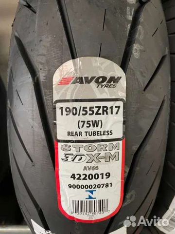 Покрышка для мотоцикла 190 55 17 Avon Storm 3D X-M