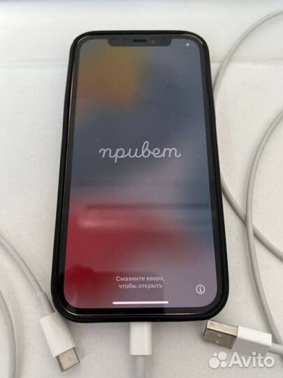 iPhone 12 Pro, 256 ГБ