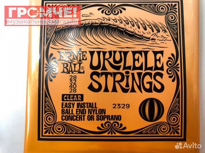 Струны для укулеле Ernie Ball