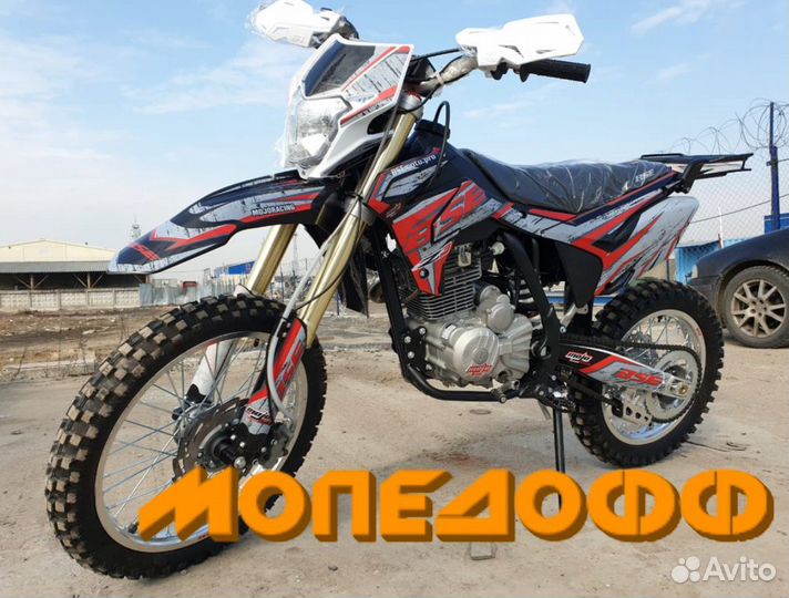 Мотоцикл кроссовый BSE Z3 250E 172FMM