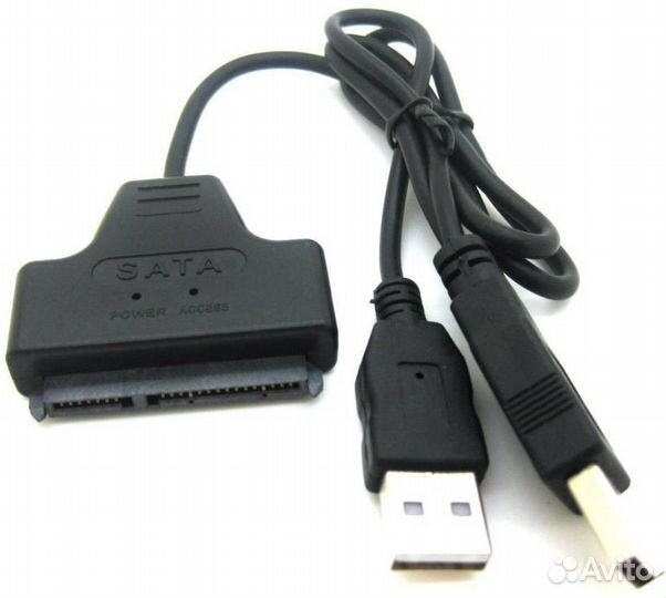 Переходник USB для диска SATA с доп.питанием USB