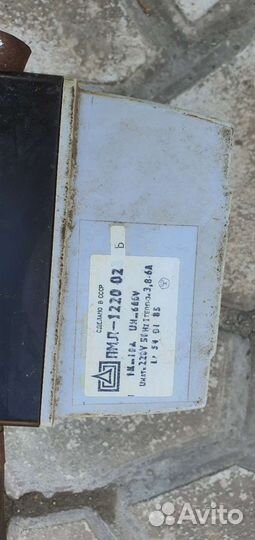 Кабель медный силовой