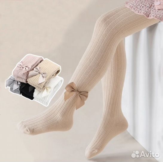 Детские колготки праздничные с бантиками