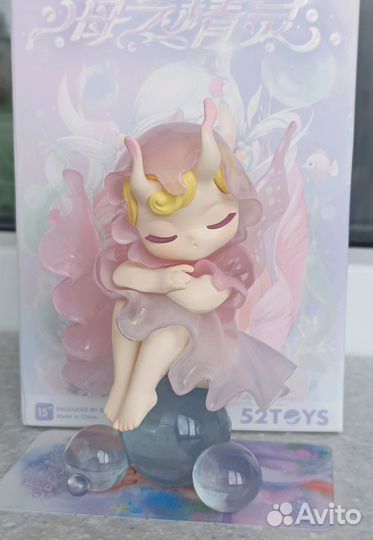 Аниме Гача фигурки спящие морские эльфийки