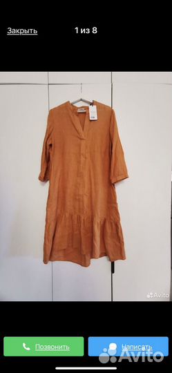 Платье летнее лен