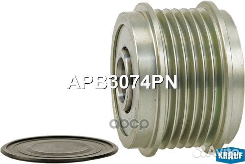 Шкив генератора Audi A4 1,8/2,0 07- 06H 903 21