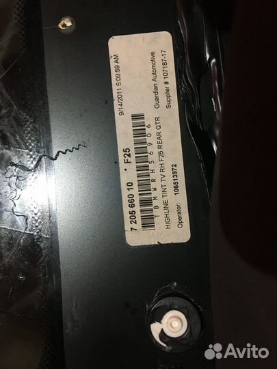 Стекло багажника BMW X3 F25