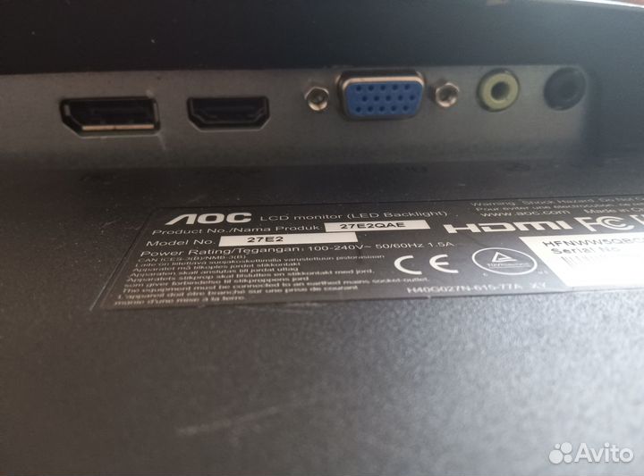 Мониторы на запчасти разбит экран