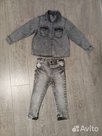 Комплект для мальчика 98