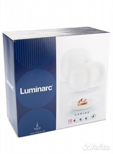 Набор посуды luminarc на 6 персон