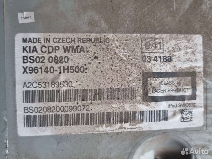 Магнитола Kia Ceed ED