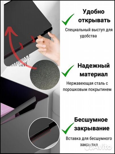 Держатель для туалетной бумаги без сверления самок