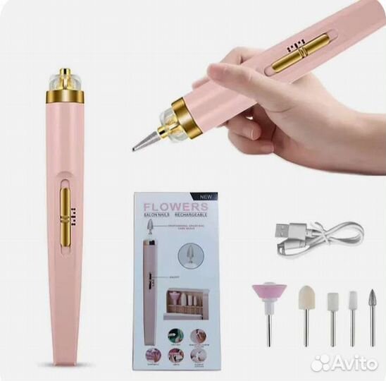 Аппарат для маникюра. Электрическая пилка. Новая