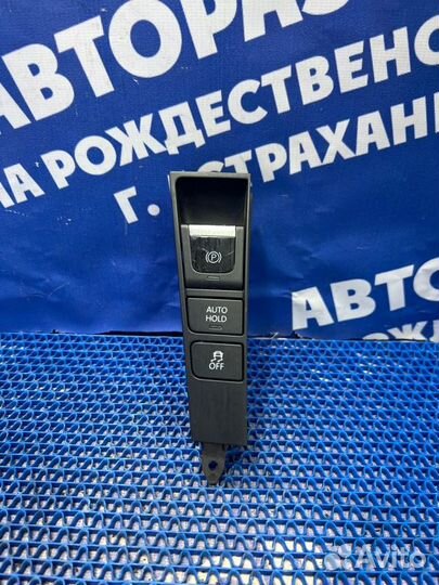 Блок кнопок Volkswagen Passat Cc седан cczb 2011