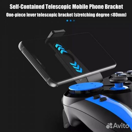 Геймпад iPega