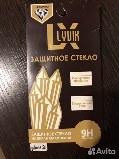 Защитное стекло для айфона 5, 5 s