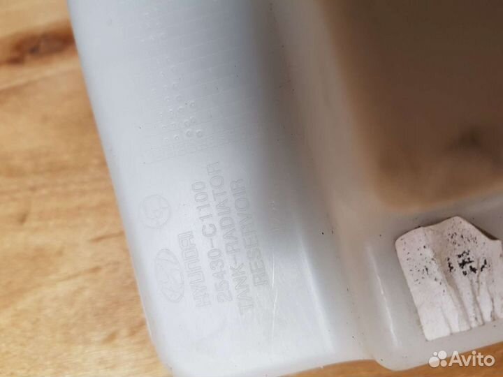 Расширительный бачок KIA Optima 4