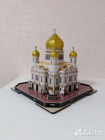 Макет : Храм Христа Спасителя