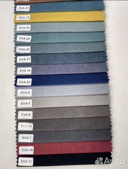 Диван Виконт #0887