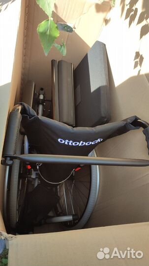 Кресло-коляска для инвалида старт комн. шс 45,5