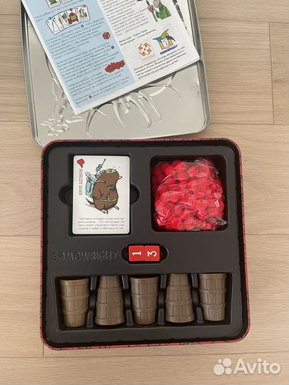 Детские настольные игры