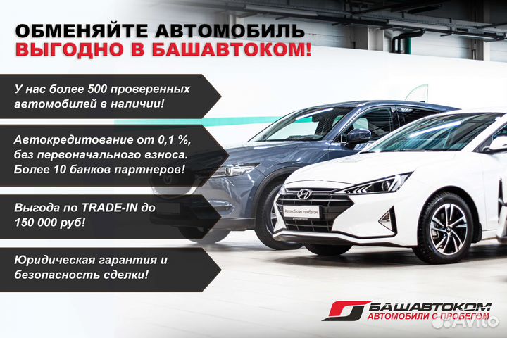 LADA Granta 1.6 МТ, 2021, 54 888 км