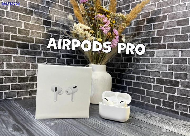 AirPods Pro только доставка (Гарантия + Чехол )