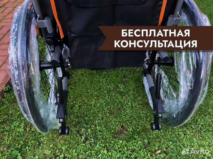 Инвалидная коляска с доставкой в Курске