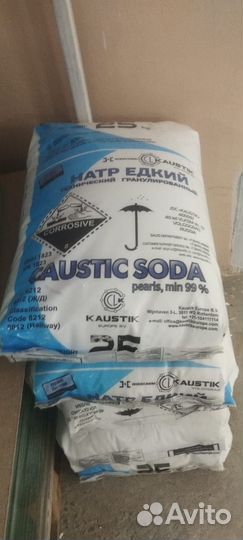 Сода каустическая