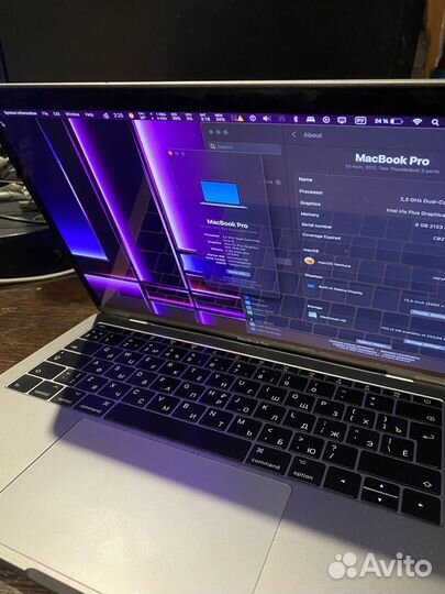 Macbook pro 13 2017 a1708 8/256