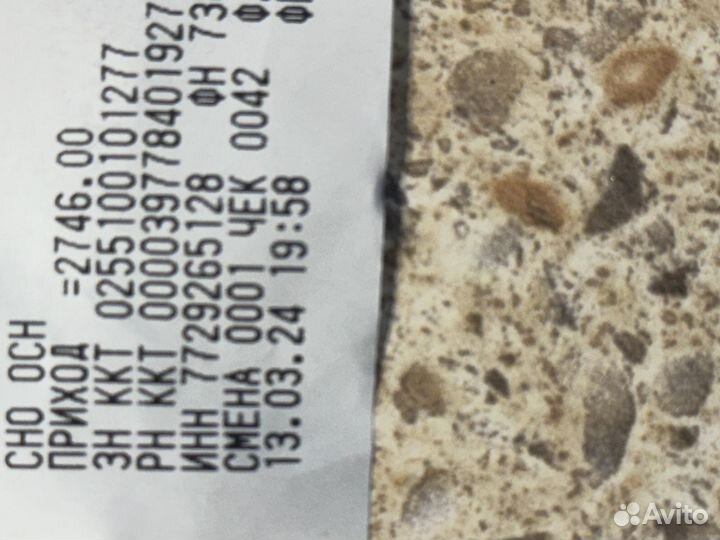 Крем тональный Dolce Gabbana velvetscin