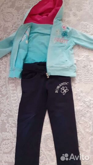 Костюм спортивный