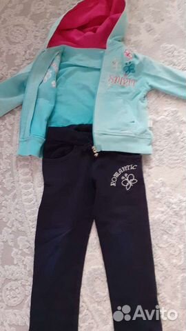 Костюм спортивный