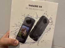 Экшн камера Insta 360 X4 + защита линз + чехол