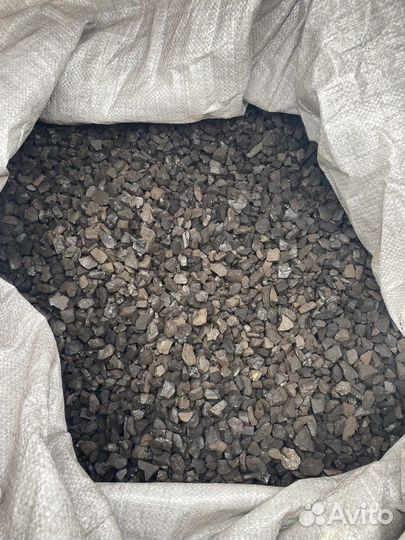 Уголь семечка,орех