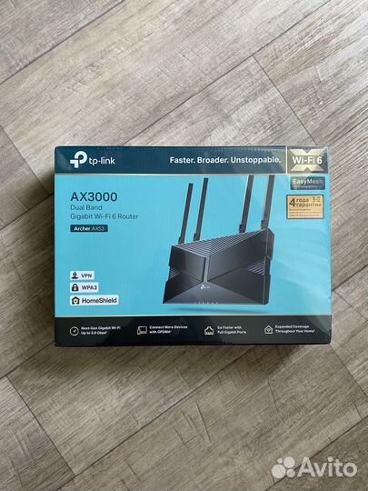 Wi-Fi роутеры TP-Link
