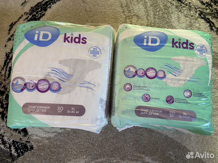 Памперсы детские 6 от 15 до 30кг