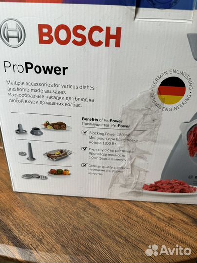 Мясорубка Bosch ProPower MFW66020