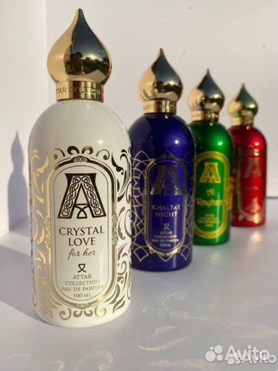 Attar collection