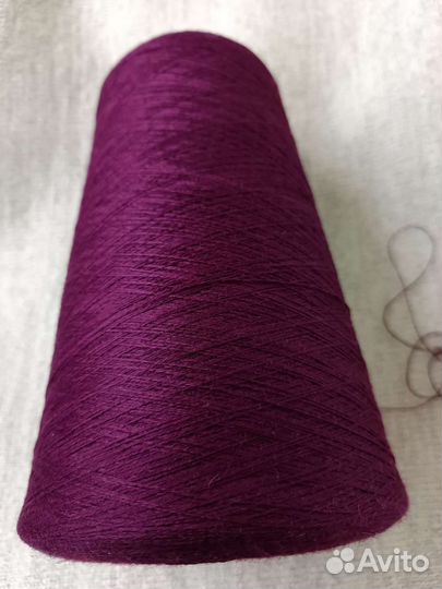 Пряжа в бобинах