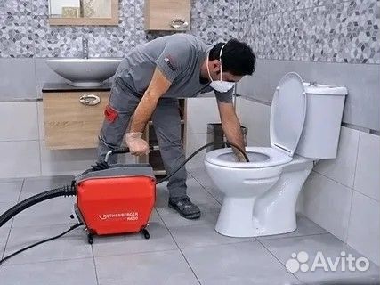 Прочистка канализации устранение засоров 24 7