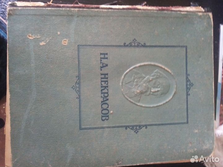 Художественные книги