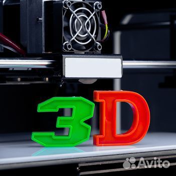 3D печать и моделирование
