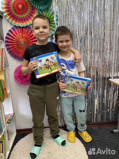 Экспресс подготовка К школе